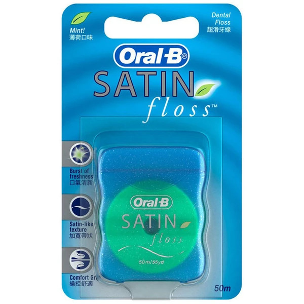 (HỘ KINH DOANH) QUẦY THUỐC HỒNG NHỚ